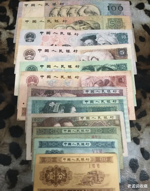 银币|1980的第四套人民币收藏,有人知道收藏价值吗?