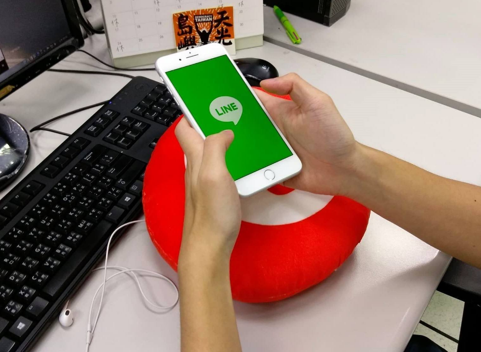 「微信」让马化腾羡慕9年的公司，踩着微信赚500亿，腾讯却无可奈何？