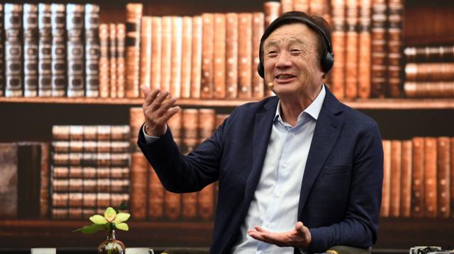 微信|700000000！华为正式宣布，美科技界炸锅：它们又要成功了？