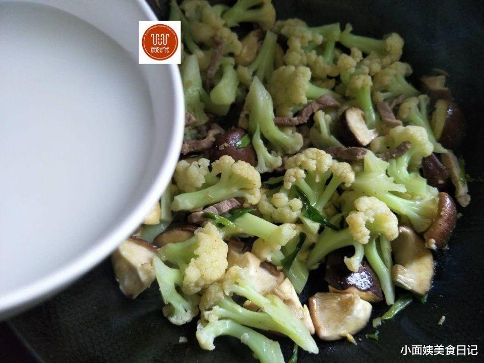 「香菇」菜花和它一起烧，简直是绝配，去饭店你都吃不到！