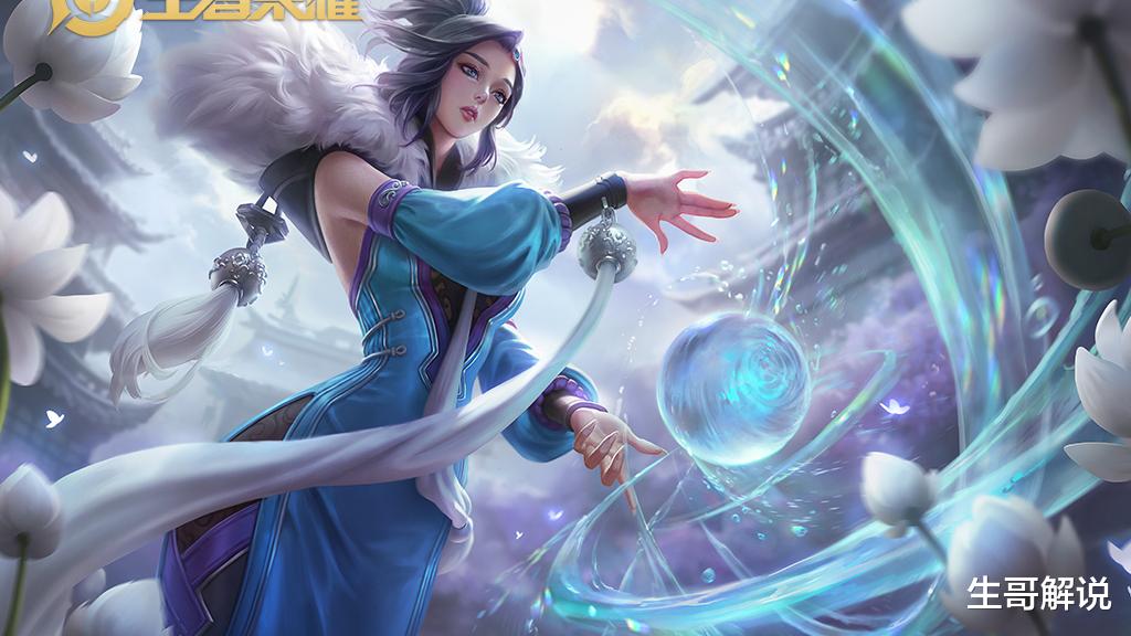 『甄姬』王者荣耀：甄姬舍弃噬神之书，拾起这件1800神器，技能100%冰冻！