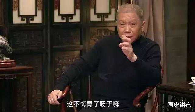 『』6000元买的明代黄花梨桌子，2个民工抬了一下，马未都大呼上当