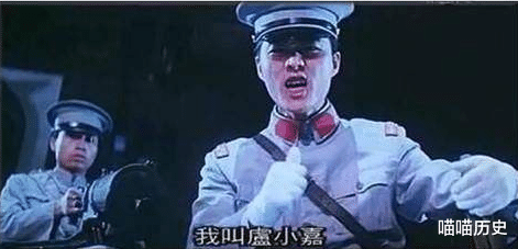 蒋介石|曾逼杜月笙下跪的公子哥卢小嘉，最后结局如何？