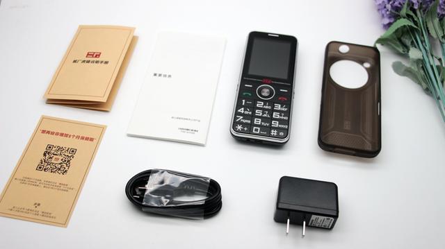 支付宝|没有手电筒的收音机不是好音箱-无线电贰厂●虎啸手机体验