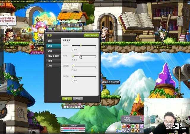 「Uzi」乌兹真的不行！斗鱼全面封禁Uzi弄懵PDD，被迫改房间名字引热议