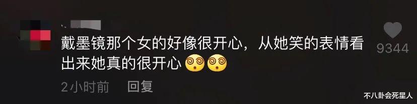 范玮琪|小鬼追悼会罗志祥长发显沧桑，杨丞琳走路要人扶，范玮琪却大笑