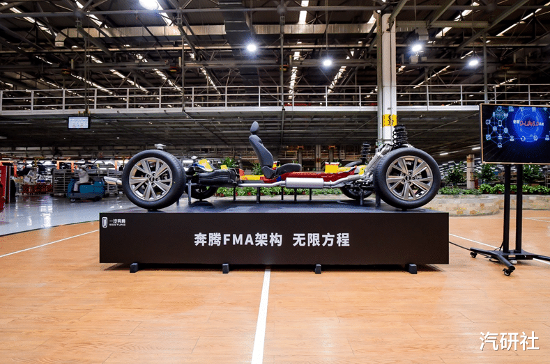 轿车|剑指吉利星瑞，颜值科技是亮点，全新B70预售10.99万起