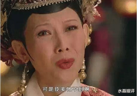 蔡少芬|蔡少芬：得刘銮雄1.6亿资产，转身嫁张晋，患绝症的事“瞒”不住了