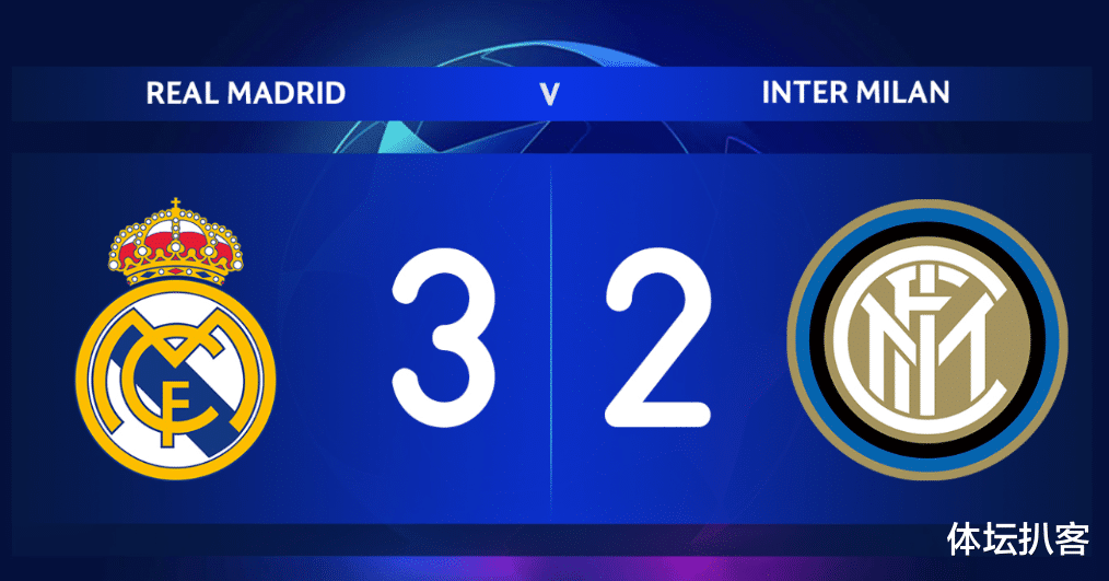 皇家马德里|2-3！欧洲3冠王轰然倒下，第80分钟被绝杀，3场不胜沦为垫底队