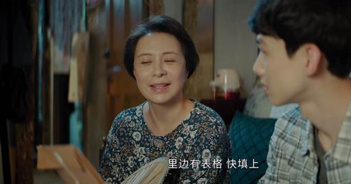 平凡的荣耀|《平凡的荣耀》开播,男女主角无感情线,主创承诺纯职场剧