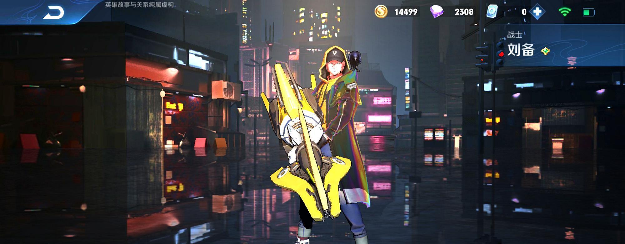 「打野」别选韩信赵云了,他才是S20打野之王,天生自带加强版“净化”