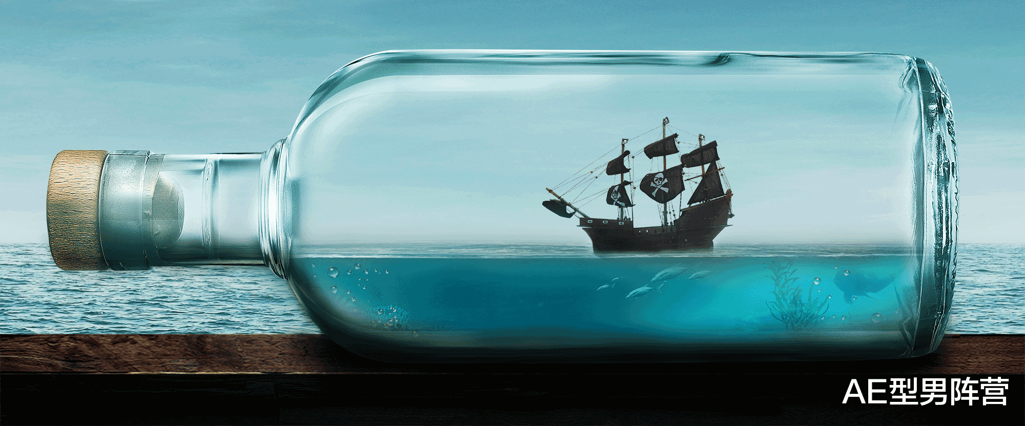 『约翰尼·德普』新《加勒比海盗》电影重启！约翰尼·德普卸任，船长换成凯伦·吉兰