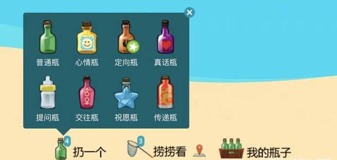 微信|已确认，马化腾开始对微信下手，12亿用户或将被“收割”