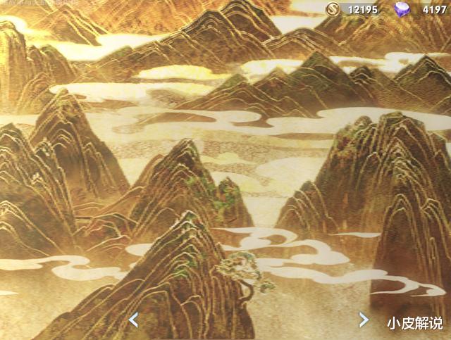 阿轲|被天美亲手毁掉的3个英雄，曾经人人抢着用，如今却无人问津！