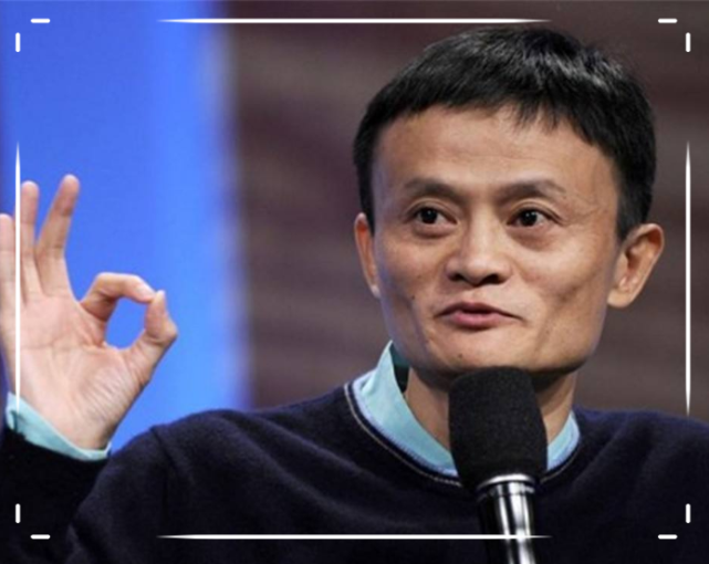 『酒吧』马云的酒吧开业后，很多明星赶来捧场，看见酒吧名字，网友：不敢去了