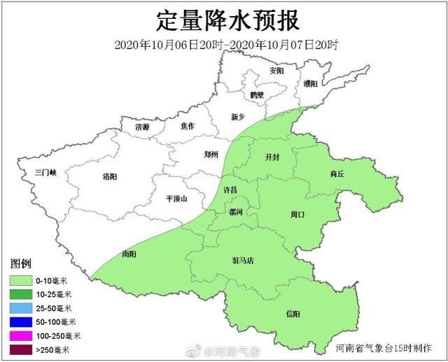 河南商报|河南首场“雪花秀”没赶上？没关系，今天，这些地方雪继续下