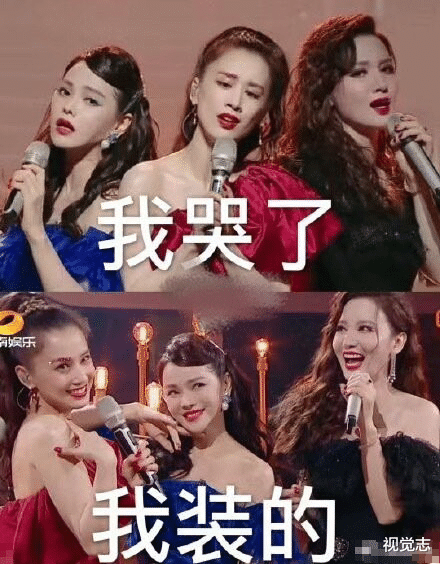 |9月前一晚,多少夫妻在朋友圈崩溃了……