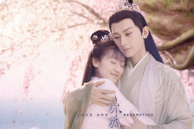 琉璃美人煞|《琉璃美人煞》“大瘦身”，59集不够看，想看帝尊洪荒之力