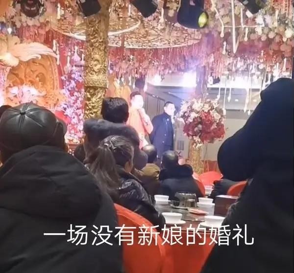 痴人娱乐 贵州因内衣小而退婚，是个人性格、是原生家庭、还是社会问题？