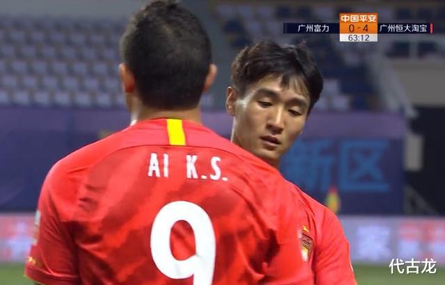 特朗普|30日中超最新积分排名：A组恒大两连胜第一，申花新赛季首胜