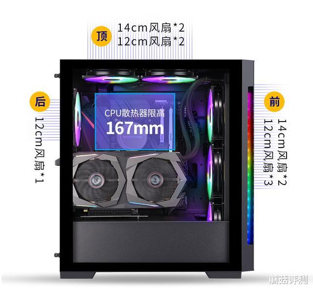 无线耳机|高颜值机箱的桌面艺术秀，金河田新品机箱魔术师SUPER