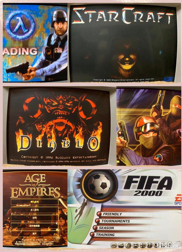 鼠标|二十年过去了,我花大价钱复原了人生第一台电脑,点亮那一刻泪奔