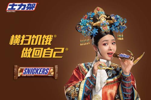 李佳琦■最抗饿的5种零食，士力架只能排第三，第2种曾被李佳琦卖断货！