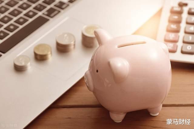 余额宝 手里有钱，存在余额宝还是零钱通？为什么很多人愿意把钱放里面？