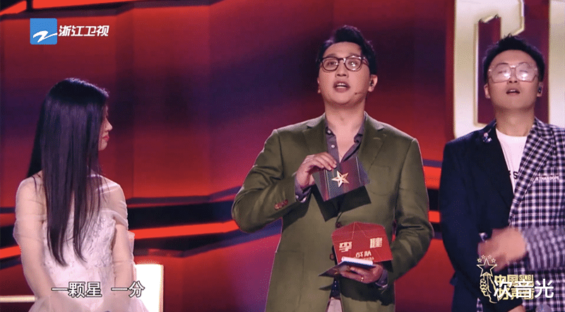 中国好声音2020|论《中国好声音2020》4位导师输赢观，都在细节里！