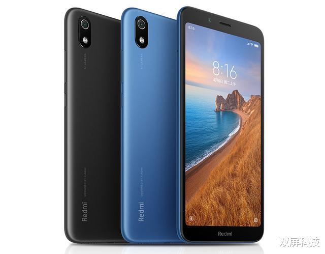 #高通骁龙#498元!骁龙八核+4000mAh,巨无霸字体