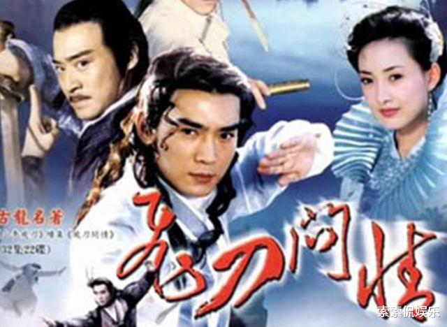 焦恩俊|4部导演不敢翻拍的影视剧,最后一部颜值超高,连主演都不敢挑战