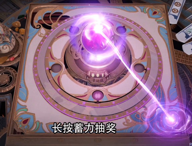 夺宝|s22荣耀典藏烂大街，传说皮肤满天飞，猴子笑了，准备3颗水晶巨赚