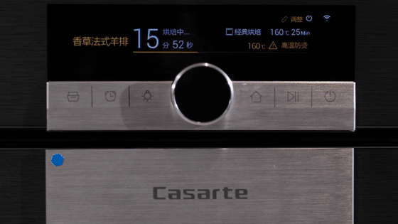 结婚|中国家庭都有的13个细节，任何1个装不好都能毁了你的房子