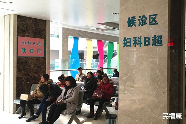 疾病|做B超时,总会在身上涂点黏黏的液体,是啥东西?有什么用处?