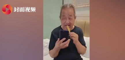 半岛都市报|78岁爷爷去新疆旅游12天，9天在隔离！网友在线补刀：回去还有14天