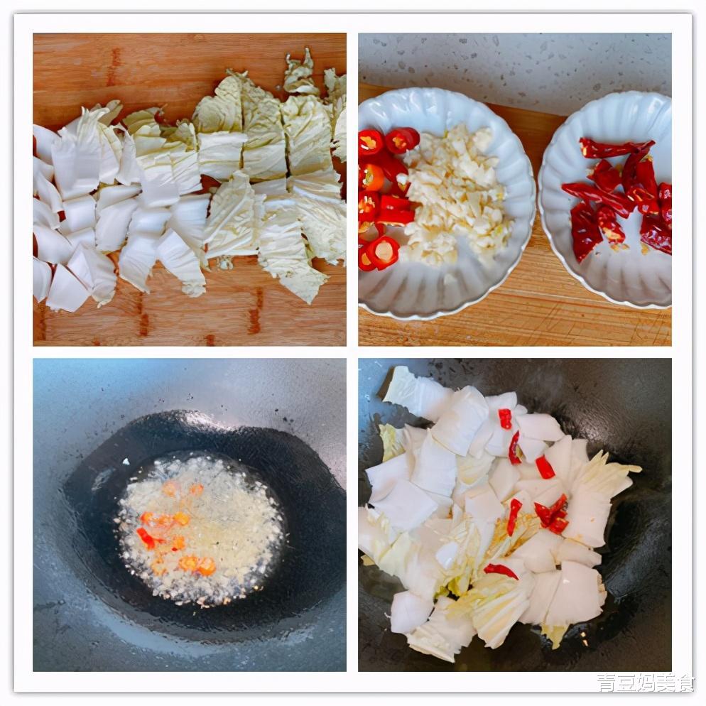 食盐|冬季要多吃白菜，不同的7种做法，每天换着做，荤素搭配有营养