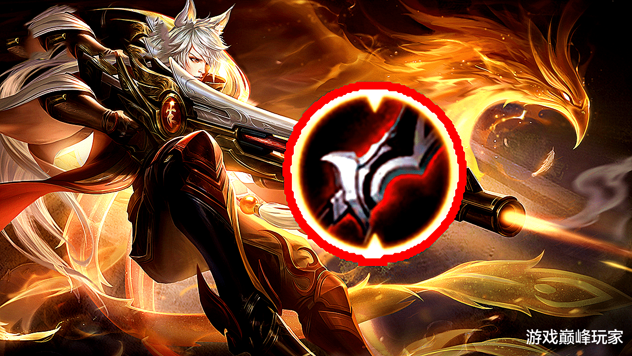 后羿|王者荣耀：越来越多射手抛弃吸血刀，后羿都不出，难道真的没用？