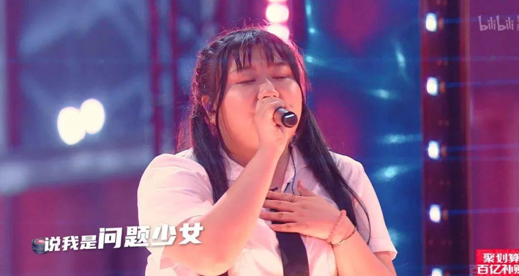 中国新说唱|新说唱永远不是你们的敌人，因为他们从一开始就想做你们的主人