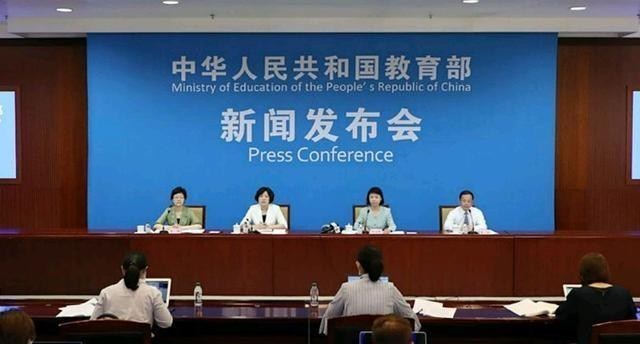 教师|教育部重磅通知:这一类老师将被踢出教师队伍,网友:支持