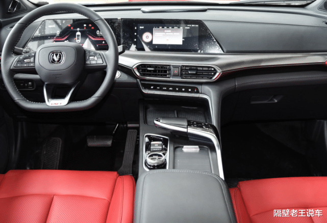 『长安汽车』?长安版“毒液”来袭，比CS75plus帅十倍，仅售11万带L3自动驾驶