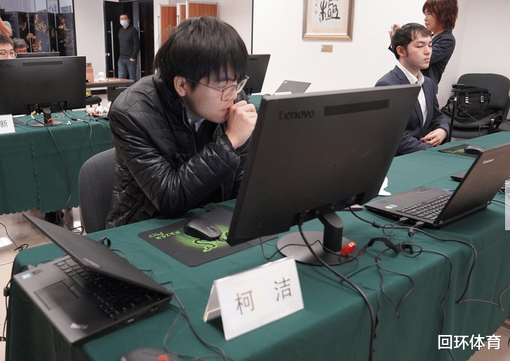 柯洁|柯洁一击致命完胜晋级 三星杯4强中韩3对1 他若夺冠将成历史第一