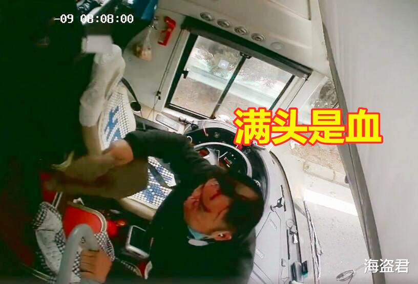 海盗君 贵州一司机被乘客安全锤砸头，他死死把住方向盘，把头杵在那给他砸