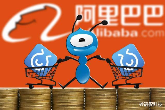 华为|马云身价一夜暴涨1232亿美元，“独角兽”终于飞上了天