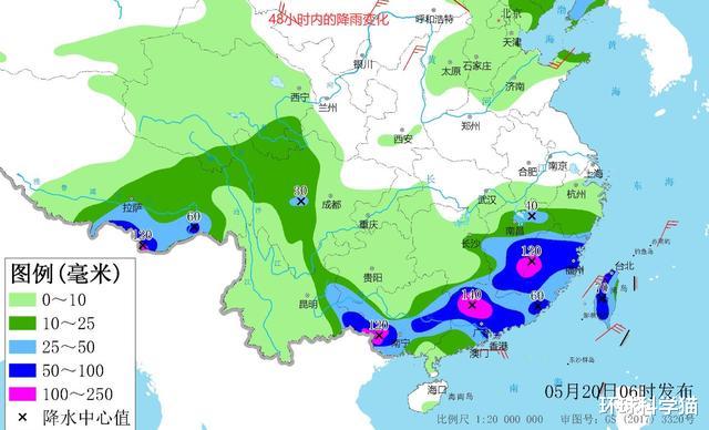 #暴雨#安攀将登陆，风力还有15级，我国7省有大到暴雨覆盖，局地大暴雨