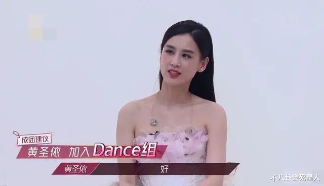 [杜华]《乘风破浪的姐姐》开播，节目的所有槽点，被她一个人吸收