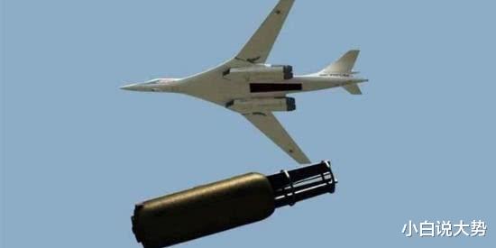 一聲巨響！俄轟炸機投下“炸彈之父” 坦夫千餘名恐怖分子化為齏粉-圖3