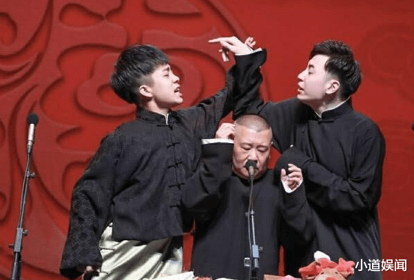 郭德纲|?郭德纲力捧的弟子，因私生活高开低走，如今眼神颓废朝气不在！