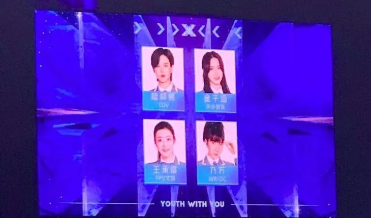 「吴奇隆」婧的172Girls只做一日限定？可惜了