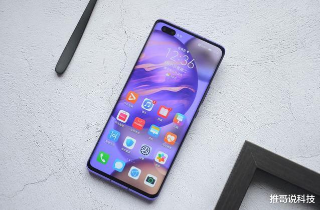 【华为荣耀】配置不如荣耀30 Pro，华为P40凭什么更贵？