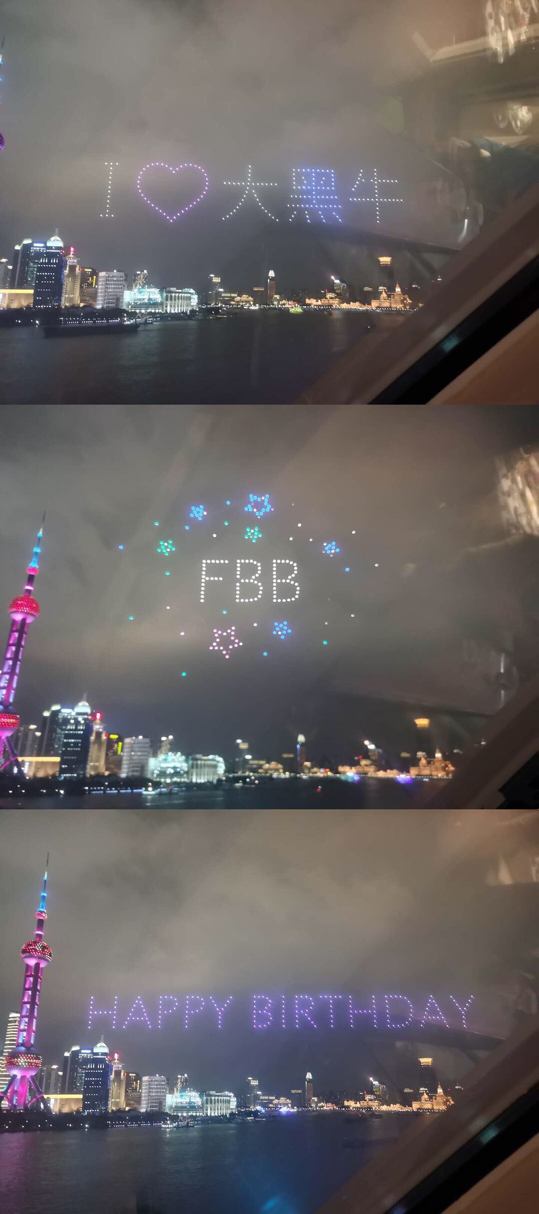 范冰冰|范冰冰疑当众表白李晨，两人同在上海女方孕味十足，这是复合了？